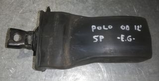 ΣΤΟΠΕΡ ΕΜΠΡΟΣ ΑΡΙΣΤΕΡΗΣ ΠΟΡΤΑΣ 5D/3D VW POLO 2009-2017 (EG)