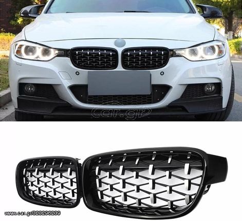 Καρδιές Μάσκας  Bmw F30 (2011+) - γυαλιστερή - Diamond Design - χρωμίου μαύρη