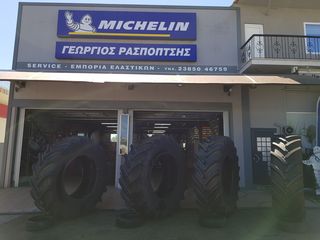 650/85R38  173A8/173B MICHELIN MACH X BIB PROSFORA TEMAXIO 3850EURO!!!!!!!!