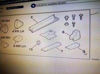 ΒΑΣΗ - ΕΞΑΡΤΗΜΑ ΣΚΑΛΟΠΑΤΙΩΝ ΠΛΑΙΝΩΝ HONDA CR-V '02-'06 (08L33S9A60146)