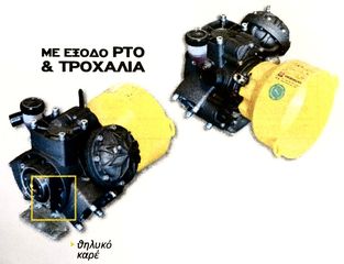 ΑΝΤΛΙΑ ΨΕΚΑΣΤΙΚΩΝ ΥΨΗΛΗΣ ΠΙΕΣΗΣ CPS-71P!!