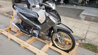 Yamaha Crypton S 2026 CRYPTON S EURO 5PLUS-thumb-25