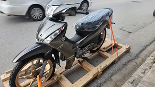 Yamaha Crypton S 2026 CRYPTON S EURO 5PLUS-thumb-27