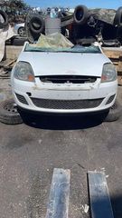 ΤΡΟΠΕΤΟ ΜΠΡΟΣΤΑ FORD FIESTA 02-08