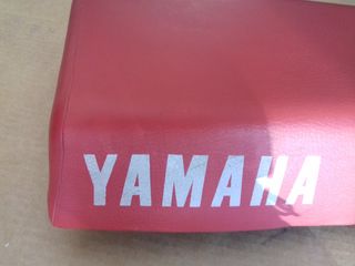 YAMAHA XT350/ XT250 ΣΕΛΛΑ-thumb-2