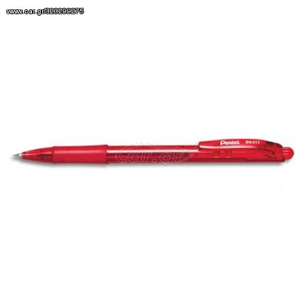 Στυλό διαρκείας Pentel BK417 0.7mm με κουμπί κόκκινο