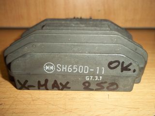 ΑΝΟΡΘΩΤΗΣ ΓΝΗΣΙΟΣ YAMAHA X-MAX 250-thumb-1