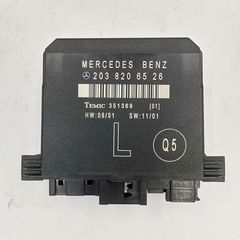 ΕΓΚΕΦΑΛΟΣ ΠΟΡΤΑΣ MERCEDES C W203, 2038206526, 351369 01, Q5, 203 820 65 26, 35136901