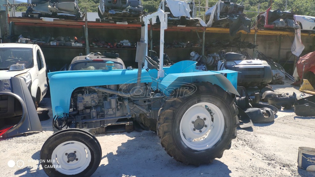 Car.gr Landini '64 R3000