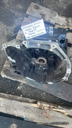 ΣΑΣΜΑΝ ΧΕΙΡΟΚΙΝΗΤΟ 5ΤΑΧΥΤΟ FORD FIESTA 1.6cc DIESEL 08-13 8A6R7002FA