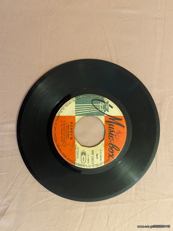 BONEY M./Δίσκος 45 στροφών 