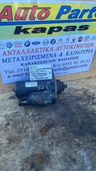 ΜΙΖΑ VOLKSWAGEN TRANSPORTER T5-POLO 05-12 SKODA ROOMSTER-FABIA SEAT IBIZA 1.9cc TDI 0986020250