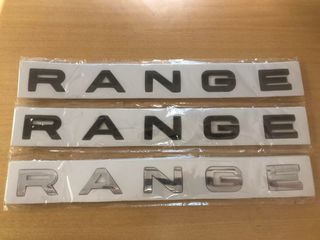 Καινούργιο σήμα RANGE ROVER -thumb-1