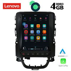 LENOVO SSX 9972_GPS (TESLA)  OEM OPEL ASTRA J mod. 2011-2016 ANDROID 11 R | Ultra Fast Loading 2sec CPU : QUALCOMM A53 64Bit | 8CORE | 2.2Ghz RAM DDR3 : 4GB | NAND FLASH : 64GB-thumb-1