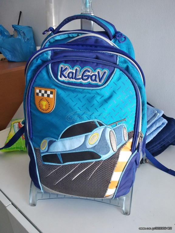 ΤΣΑΝΤΑ ΣΧΟΛΙΚΗ KALGAV