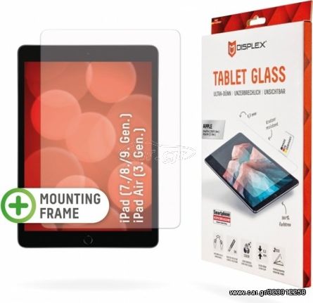 Displex tablet hybrid glass 2d for ipad (7-8-9 GEN) / Air 3 GEN - (01535)