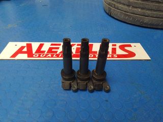 ΠΟΛΛΑΠΛΑΣΙΑΣΤΗΣ 9004852125 ΓΙΑ DAIHATSU CUORE ( L701 ) 989CC ΚΙΝΗΤΗΡΑΣ ( EJ ) 68HP 1999 - 2001 ΜΗΧΑΝΙΚΑ - ΗΛΕΚΤΡΙΚΑ - ΦΑΝΟΠΟΙΪΑΣ-thumb-2