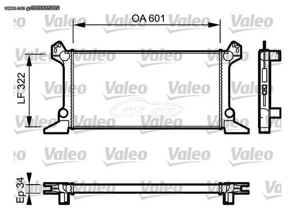 ΨΥΓΕΙΟ ΝΕΡΟΥ ΚΑΙΝΟΥΡΙΟ FORD TRANSIT 1985-1995 (600X315X38) AVA FD2085 BEHR HELLA 8MK 376 720-251 DENSO DRM10091 VALEO 730124 6160271 6160274 86VB8005EA 86VB8005BB 86VB8005BC 86VB8005BEB 86VB8005EB