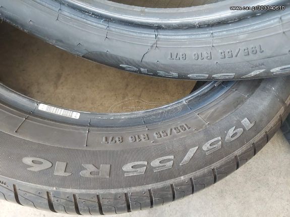 Ελαστικά PIRELLI CINTOURATO P1 195/55 r16