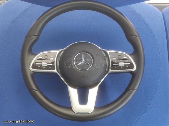 ΤΙΜΟΝΙ MERCEDES-BENZ A-CLASS W177/B-CLASS W247/C-CLASS W205/GLC W253