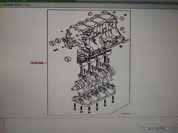 ΜΠΛΟΚ ΚΙΝΗΤΗΡΑ 2.0 ΒΕΝΖΙΝΗ (SHORT BLOCK) MITSUBISHI L200 (K62T) / L400 (PA3W) '95- '01 (MD330749) ENGINE ASSY,SHORT