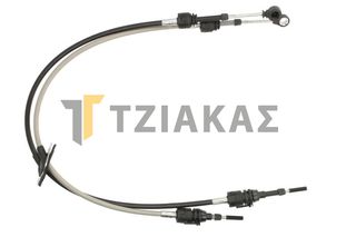 ΝΤΙΖΑ ΤΑΧΥΤΗΤΩΝ SPRINTER (903,904) _ BKG1176 9012601338