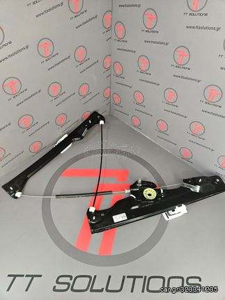 MINI F60 γρύλλος παραθύρου μπροστά δεξιά 51337390242