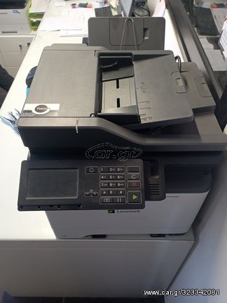 Lexmark MC2535adwe