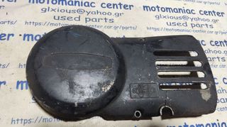 καπακι βολαν πηνιων γραναζιου flywheel magneto left engine sprocket cover Suzuki TS 185 ts185 