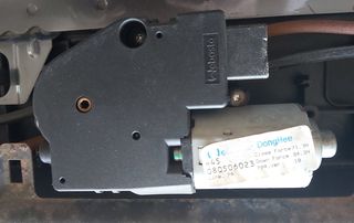 ΜΟΤΕΡ ΗΛΙΟΡΟΦΗΣ FR0160035