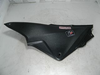 αριστερο φαρινγκ(κατω απο σελα) honda cbr 250R