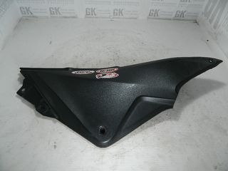 δεξι φαιρινγκ(κατω απο σελα)honda cbr 250R-thumb-1