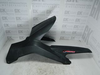 πισω φτερο λασπωτηρας-καλλυμα αλυσιδας honda cbr 250R
