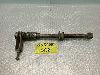 Suzuki GS 550 E άξονας πίσω τροχού 