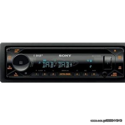 Sony MEX-N7300BD Ηχοσύστημα Αυτοκινήτου Universal 1DIN (Bluetooth/USB/AUX) με Αποσπώμενη Πρόσοψη