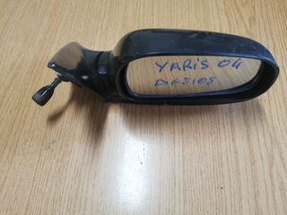 TOYOTA YARIS 99-05 ΚΑΘΡΕΠΤΗΣ ΔΕΞΙΟΣ 