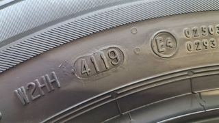 4 ΕΛΑΣΤΙΚΑ 185/70/14 ΟΙΚΟΝΟΜΙΚΑ ΕΛΑΣΤΙΚΑ <<ΔΕΛΗΓΙΑΝΝΙΔΗΣ>>-thumb-6