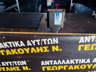 ΕΓΓΕΦΑΛΟΣ ΑΕΡΊΟΥ LPG OMVL ( 10R 036333 )