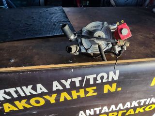 ΠΝΕΎΜΟΝΑΣ ΑΕΡΊΟΥ ATIKER (67R-01-0022513)