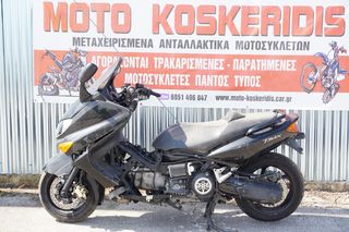 ΑΝΤΑΛΛΑΚΤΙΚΑ -> YAMAHA T-MAX 500 , 2001-2007 / MOTO PARTS KOSKERIDIS