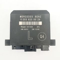 ΕΓΚΕΦΑΛΟΣ ΠΟΡΤΑΣ MERCEDES C W203, 2038206526, 351369 01, Q4, 203 820 65 26, 35136901