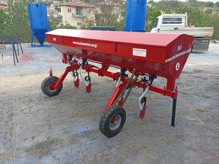 Σκαλιστήρια Technometal 2022 Γραμμικός λοιπασματοδιανομεας-thumb-8
