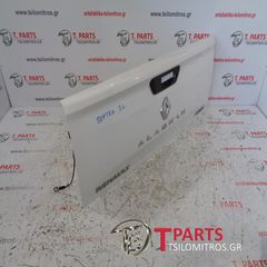 Πόρτα καρότσας Renault Alaskan (2016-2020) Λευκό