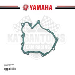 ΦΛΑΤΖΑ ΒΟΛΑΝ ΓΝΗΣΙΑ YAMAHA CRYPTON X135