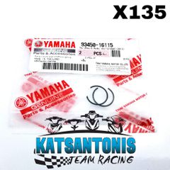 ΑΣΦΑΛΕΙΕΣ ΠΙΣΤΟΝΙΟΥ 1 TEM ΓΝΗΣΙΑ  YAMAHA CRYPTON X135 / YAMAHA NMAX125 / YAMAHA NMAX155 4Β