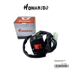 ΣΚΡΙΠ ΑΡΙΣΤΕΡΟ OEM  HONDA ASTREA GRAND   Ρ0395