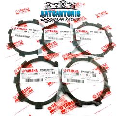 ΔΙΣΚΟΙ ΓΝΗΣΙΟΙ 1τεμ YAMAHA CRYPTON 105 / YAMAHA CRYPTON R105 / YAMAHA CRYPTON R115 /  YAMAHA CRYPTON T110 / YAMAHA F1ZR