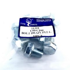 ΤΑΠΑ ΛΑΔΙΟΥ ΚΑΤΩ TITAN HONDA C50 / HONDA GLX50 /HONDA GLX90 / HONDA ASTREA GRAND / HONDA SUPRA 52Θ