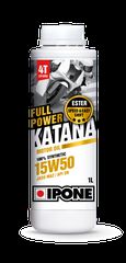 ΛΑΔΙ IPONE 4T FULL POWER KATANA 15W50 100% ΣΥΝΘΕΤΙΚΟ 1L