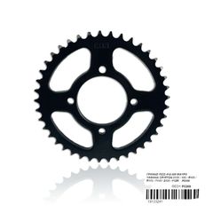 ΓΡΑΝΑΖΙ ΠΙΣΩ 41Δ 428 YAMAHA CRYPTON X135 / 105 / R105 / R115 / T110 / Z125 / F1ZR / MALAGUTI SPECTRE GP125